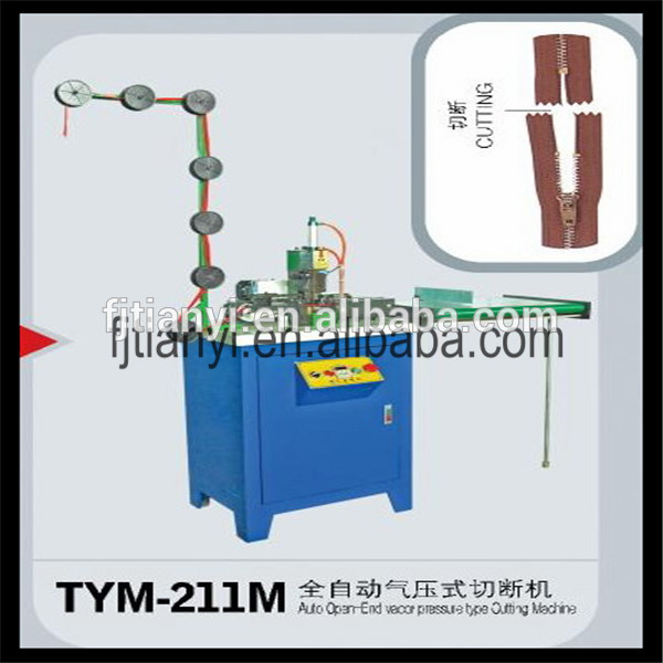 の自動クローズ- エンドジッパージグザグ切断機-ジッパー製造設備問屋・仕入れ・卸・卸売り