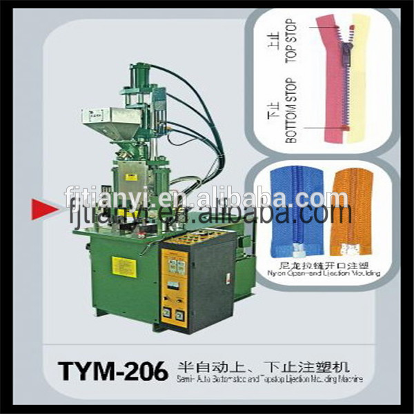 半自動プラスチックジッパーの注入形成機械-ジッパー製造設備問屋・仕入れ・卸・卸売り