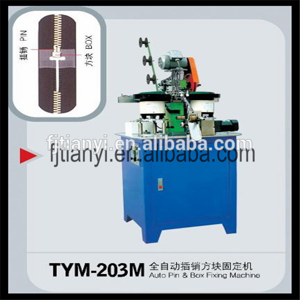 ジッパーピンおよび箱のための自動挿入物機械-ジッパー製造設備問屋・仕入れ・卸・卸売り