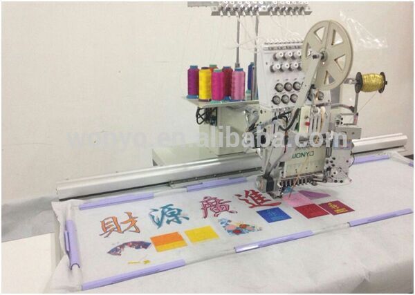 シングルヘッドタッピング/コイリング/スパンコール/シェニールと平野混合コンピューター刺繍機(4で1)-刺繍機問屋・仕入れ・卸・卸売り