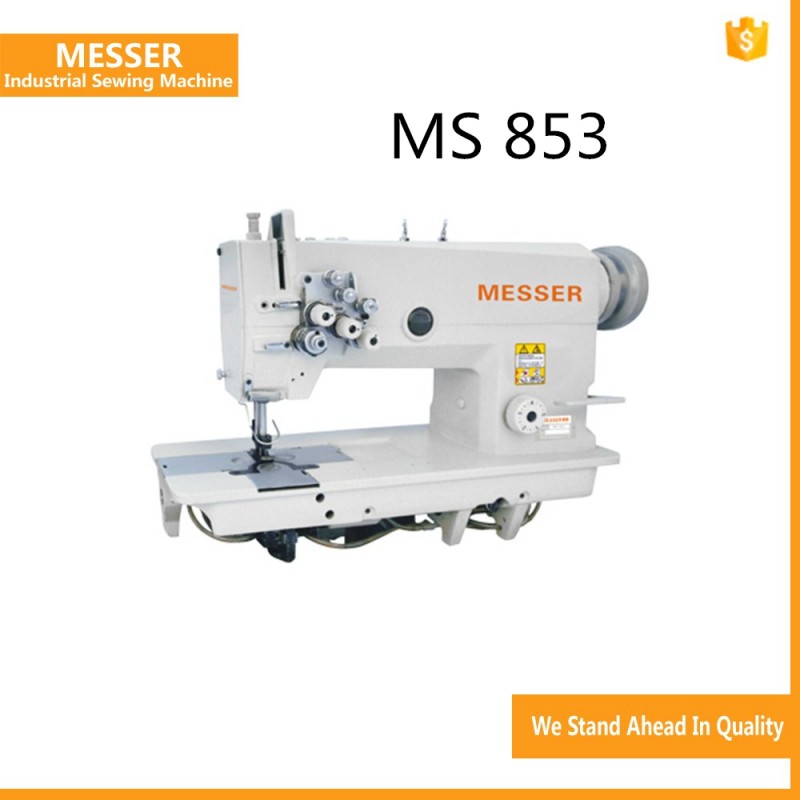 MS853産業三針本縫ミシン、工業用ミシン価格-問屋・仕入れ・卸・卸売り