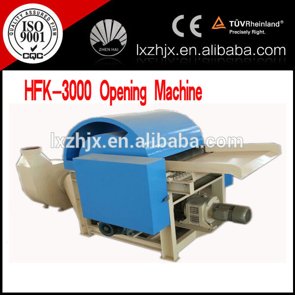 Hfk-3000中空繊維オープニングマシン-織物の原料機械問屋・仕入れ・卸・卸売り