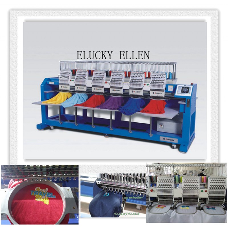 Elucky新しい条件と多機能六ヘッドコンピューター刺繍機-刺繍機問屋・仕入れ・卸・卸売り