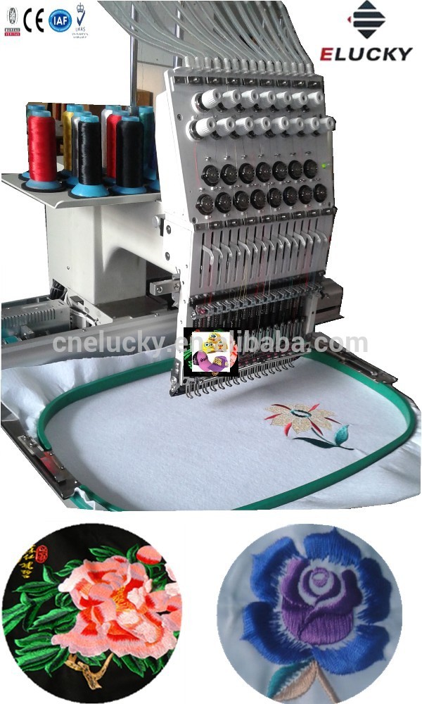 シングルヘッドコンピュータ刺繍機価格で卸売刺繍フープ( EG1501/1201C)-刺繍機問屋・仕入れ・卸・卸売り