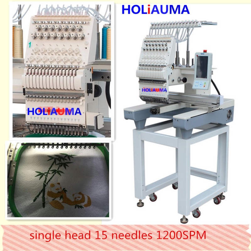 Holiauma多機能シングルヘッドコンピュータ制御刺繍機で15色-刺繍機問屋・仕入れ・卸・卸売り
