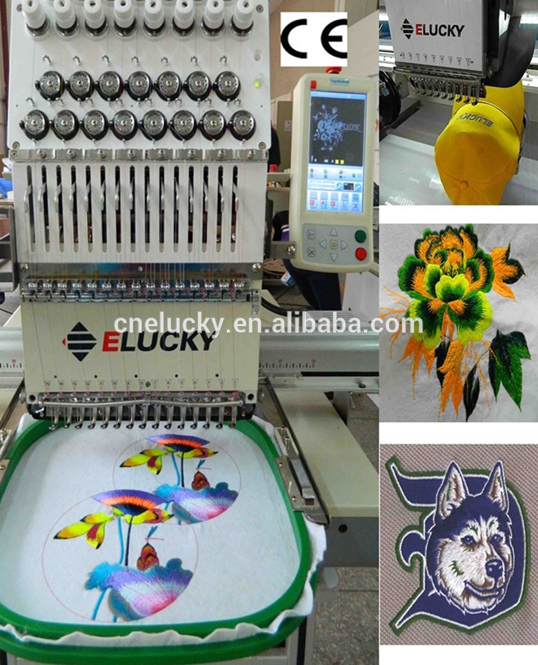 2015新しい刺繍機用服/マシン刺繍ハンドタオルで最高品質( EG1501CS)-刺繍機問屋・仕入れ・卸・卸売り