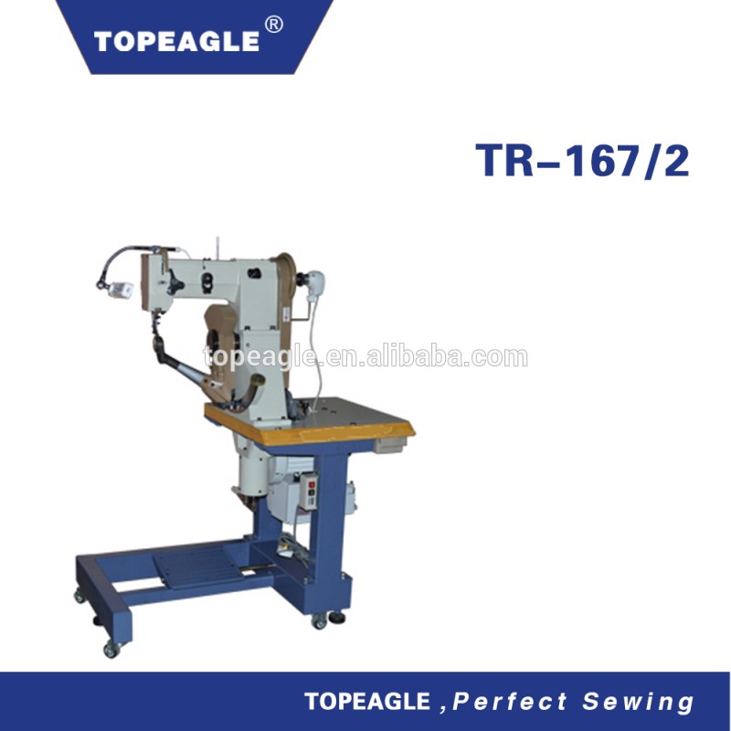 Topeagle TR-167/2高速ダブルロック靴修理ミシン-ミシン問屋・仕入れ・卸・卸売り
