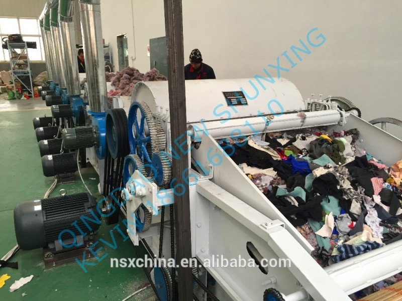ファブリックの廃棄物nsx-qt400-6/綿の廃棄物/靴下・編み物のリサイクルマシン-他の織物機械問屋・仕入れ・卸・卸売り