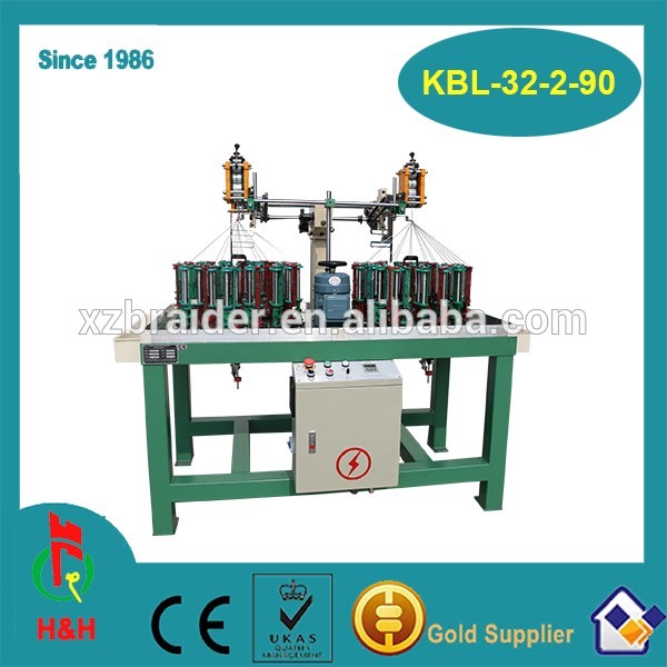 Ce高速弾性ロープ編組機-他の織物機械問屋・仕入れ・卸・卸売り