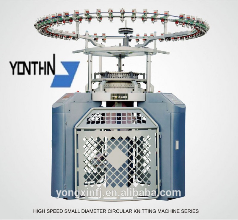 高速レギンス小径編機-編む機械問屋・仕入れ・卸・卸売り