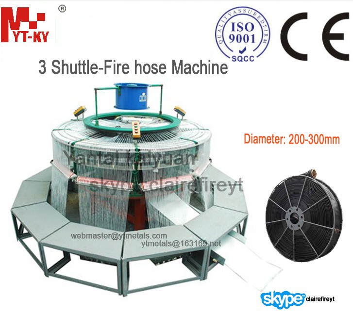 3シャトル円形織機消火ホース用、 大口径消火ホース製造機-編む機械問屋・仕入れ・卸・卸売り