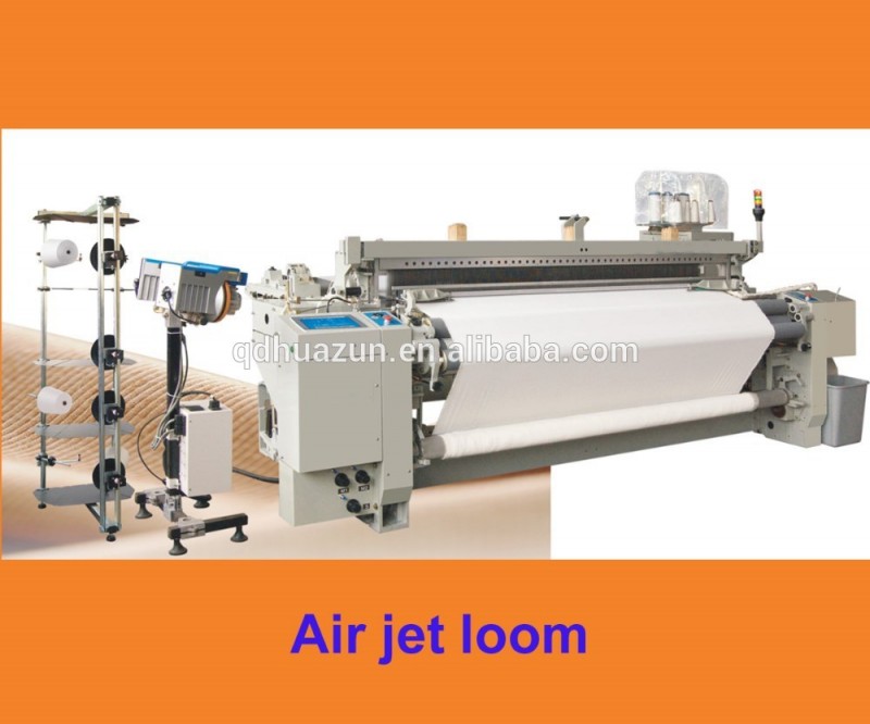 230センチメートル、 高速エアージェット織機/綿製織機ファブリック株式-編む機械問屋・仕入れ・卸・卸売り