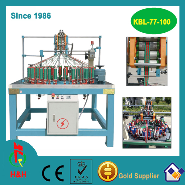 77スピンドル高速装飾ひも製造機-組みひも機械問屋・仕入れ・卸・卸売り