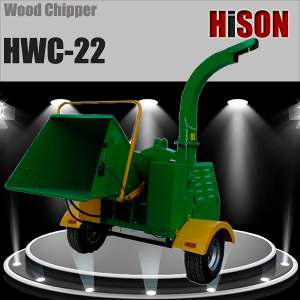 Hwc-22エンジン木材チッパー-林業機械問屋・仕入れ・卸・卸売り