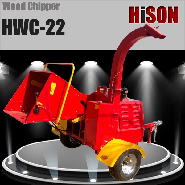 15hp木材チッパーシュレッダー-林業機械問屋・仕入れ・卸・卸売り