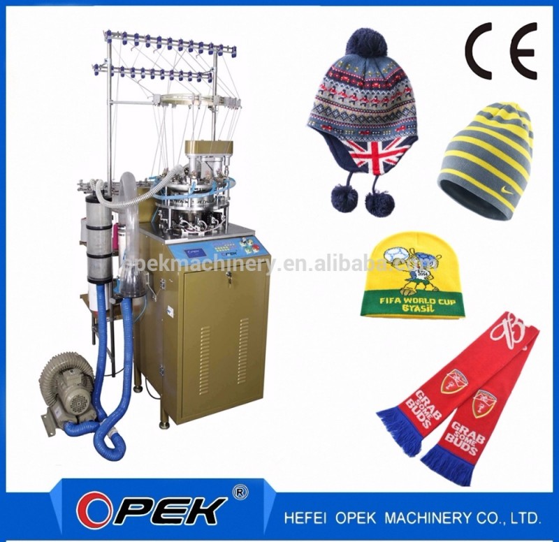 Opekシングルジャージー円形帽子製造機-編む機械問屋・仕入れ・卸・卸売り