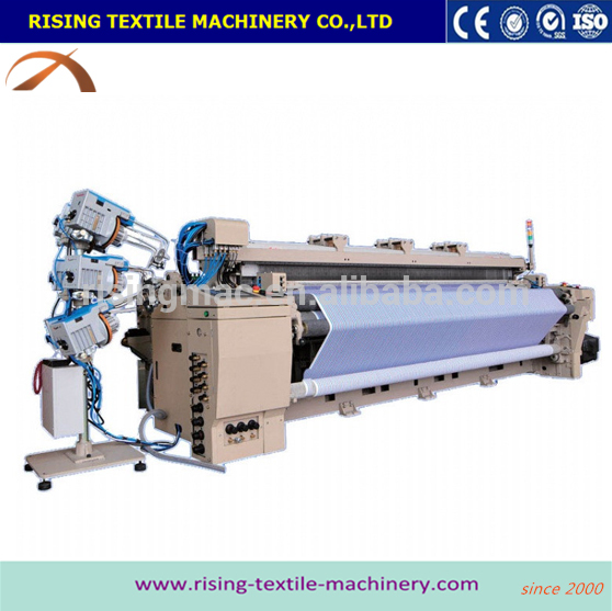 中国トップブランド2015高品質の綿生地が空気ジェット製織織機-編む機械問屋・仕入れ・卸・卸売り