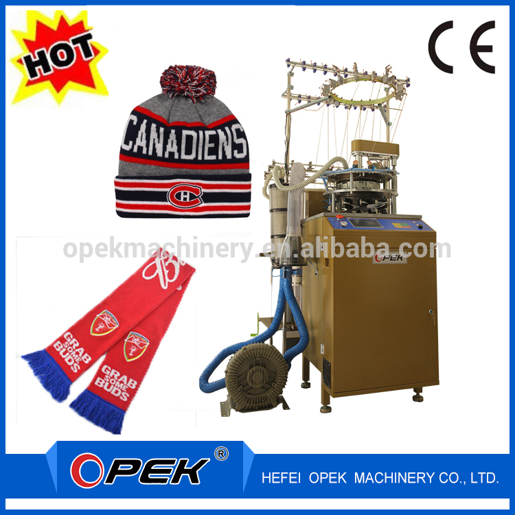 Opekコンピュータ化されたジャカード円形帽子とスカーフ編機-編む機械問屋・仕入れ・卸・卸売り