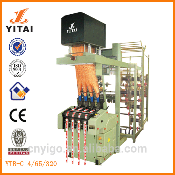 Yitaiコンピュータ化されたジャカード織機下着製造機-編む機械問屋・仕入れ・卸・卸売り