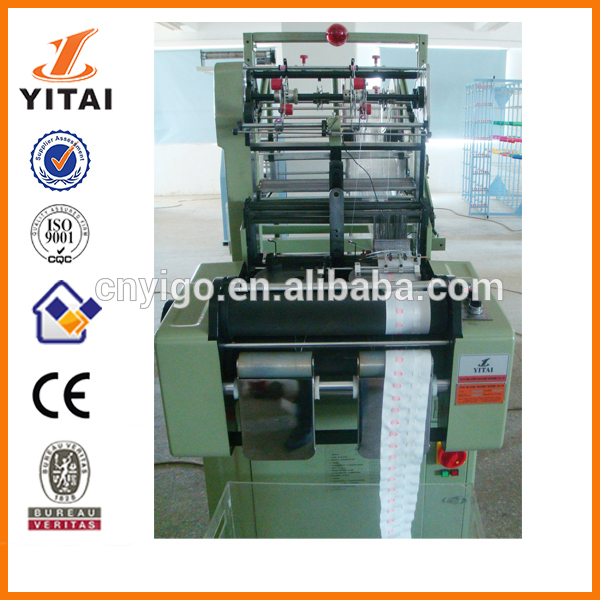Yitaiカーテンテープニードル織機、カーテンテープ製造機-編む機械問屋・仕入れ・卸・卸売り