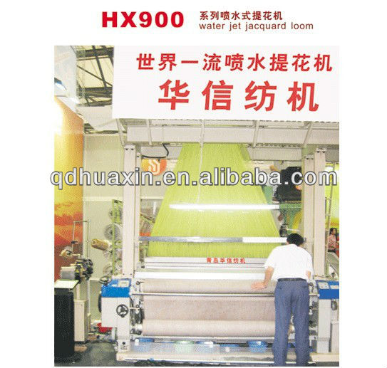 hx900ジャカード織機-編む機械問屋・仕入れ・卸・卸売り