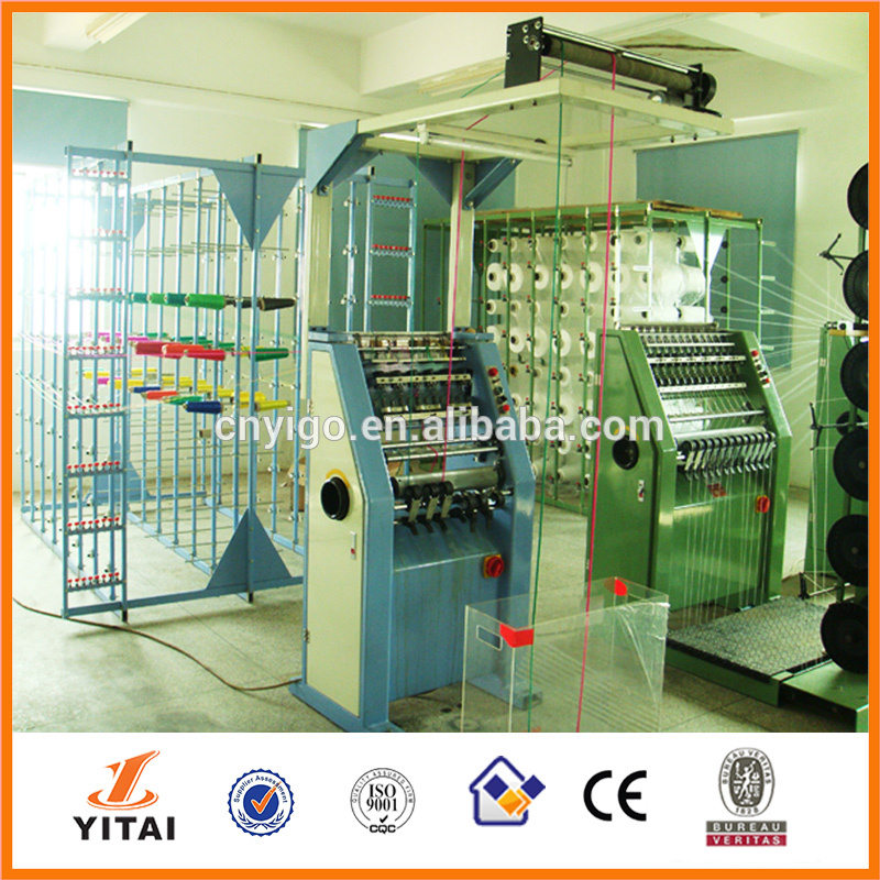 Yitaiコード製造機、自動編機-編む機械問屋・仕入れ・卸・卸売り