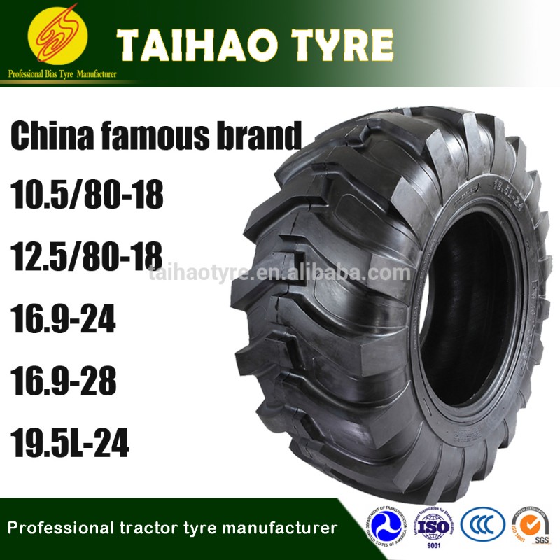 中国工場r4農業タイヤバックホータイヤトラクタータイヤ19.5L-24 16.9-24 16.9-28 10.5/80-18 12.5/80-18-農業の機械類部品問屋・仕入れ・卸・卸売り