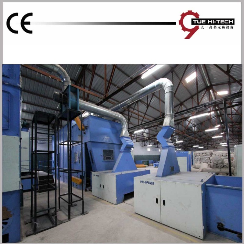 中国化学繊維プレオープニング機-Nonwoven機械問屋・仕入れ・卸・卸売り