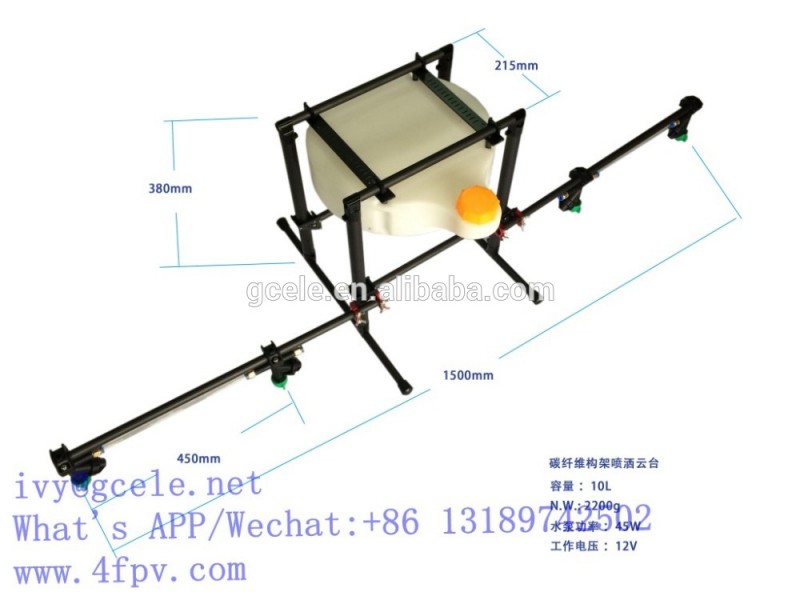 新しいカーボンファイバー素材10l 10キログラム噴霧システム/噴霧器ジンバル用農業uavドローン-農業の機械類部品問屋・仕入れ・卸・卸売り