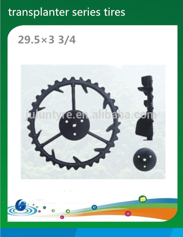 29.5*3 3/4農業タイヤの移植機-農業の機械類部品問屋・仕入れ・卸・卸売り