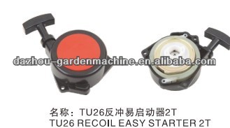 スプレースペアパーツtu262tリコイルスターター-農業の機械類部品問屋・仕入れ・卸・卸売り