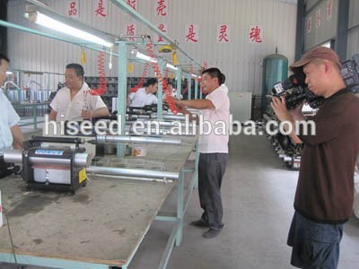 噴霧器噴霧器マシン中国製高品質なベストセラー-他の農業機械問屋・仕入れ・卸・卸売り