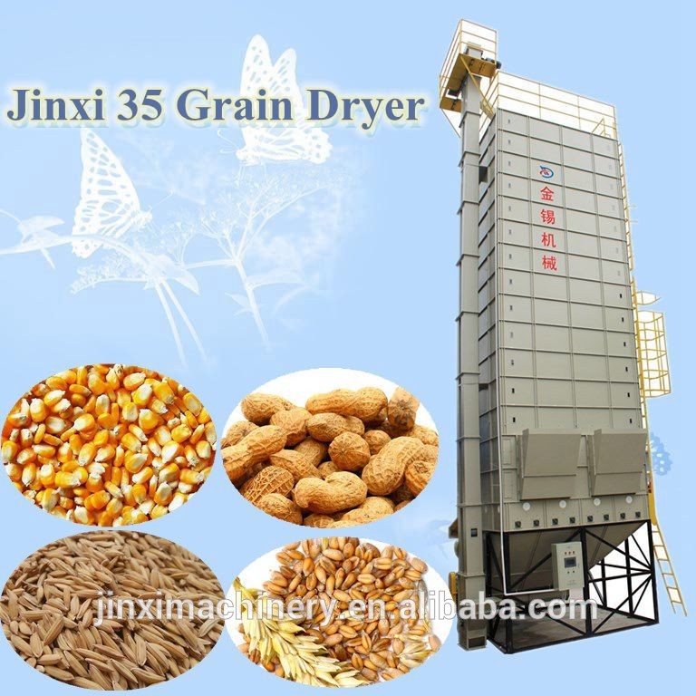 農業35t熱い販売の穀物乾燥機-他の農業機械問屋・仕入れ・卸・卸売り