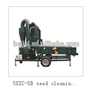 中国最高品質5xzc-5b種子洗浄機農業機械-収穫機問屋・仕入れ・卸・卸売り