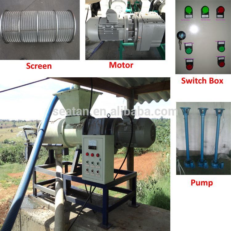 ホット販売ファーム使用固液分離/肥料脱水機/汚泥脱水機用販売-問屋・仕入れ・卸・卸売り