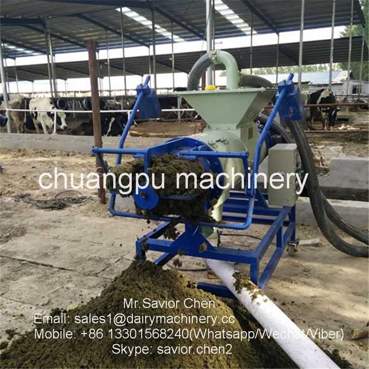 汚泥脱水機器用牛農場肥料-他の農業機械問屋・仕入れ・卸・卸売り