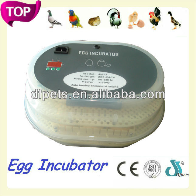 dfpetsdfi002使用される鶏の卵のインキュベーター-孵卵器問屋・仕入れ・卸・卸売り