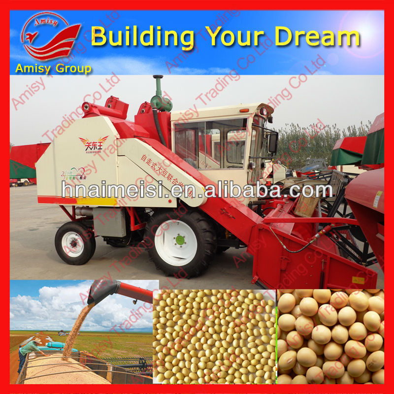 Amisy 2016最新ミニ豆収穫機/ミニ豆コンバイン/ミニ豆収穫機-収穫機問屋・仕入れ・卸・卸売り