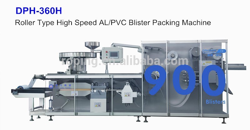 DPH-360Hローラータイプ高速al/pvcブリスター包装機-薬剤の包装機械問屋・仕入れ・卸・卸売り