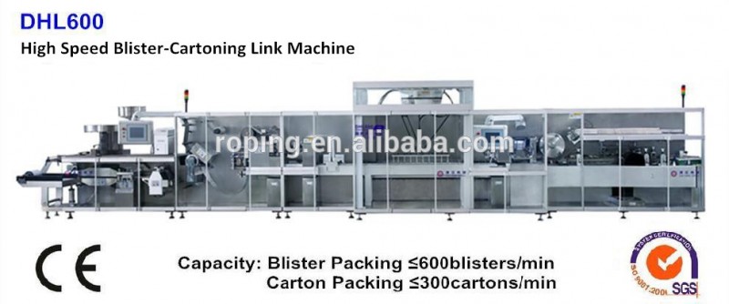 高速ブリスター- cartoningリンク機( DHL-600)-薬剤の包装機械問屋・仕入れ・卸・卸売り