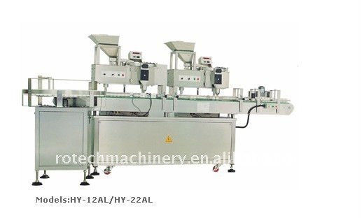医薬品錠剤カウンター錠剤用( fda・eucgmp承認)-タブレットカウンター問屋・仕入れ・卸・卸売り