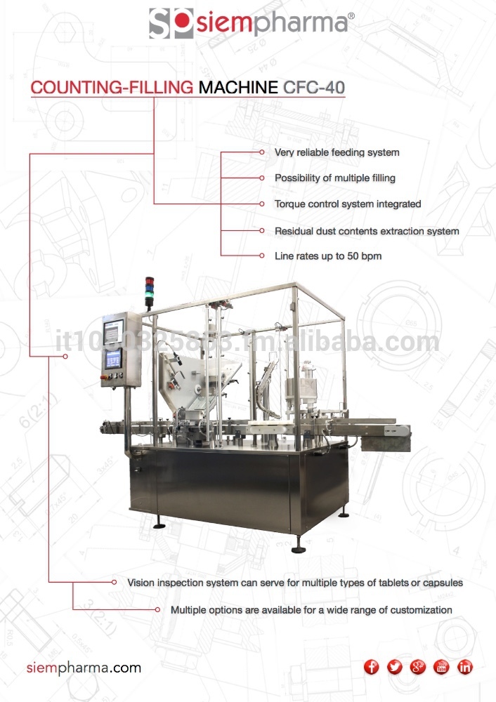 -siempharmaカウント- 充填機cfc-40-タブレットカウンター問屋・仕入れ・卸・卸売り