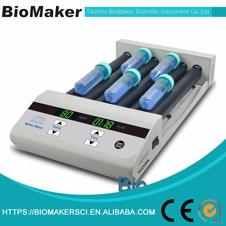 簡単に取るとプロセスBS-LSM-80液体ミキサー-その他調剤用機械問屋・仕入れ・卸・卸売り