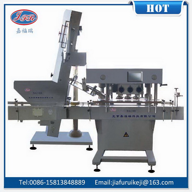 自動キャッピング機/瓶キャッピング機/自動ボトルキャッピングマシン-その他調剤用機械問屋・仕入れ・卸・卸売り