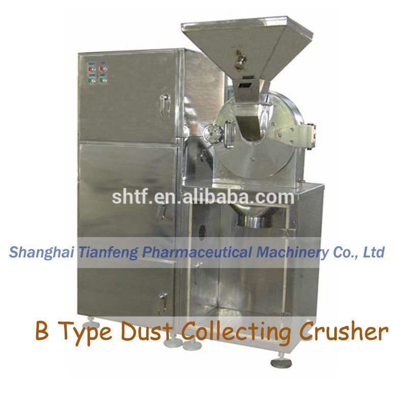 Bはタイプする粉砕機(pulverizer、製造所)を集める塵を-その他調剤用機械問屋・仕入れ・卸・卸売り