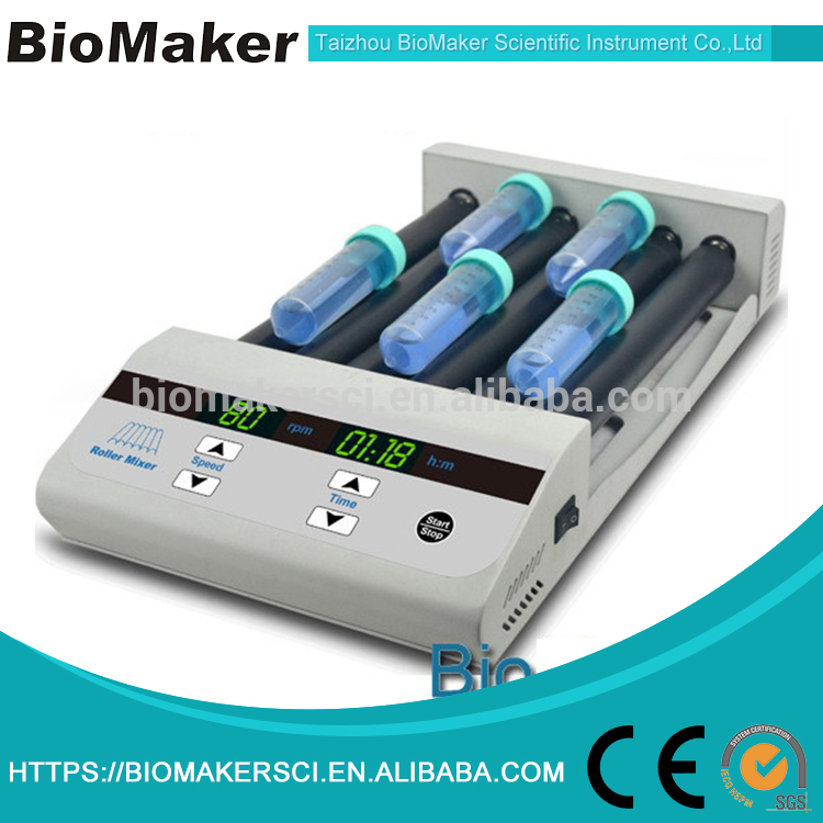 新しいデザインBS-LSM-80実験室化学ミキサー-その他調剤用機械問屋・仕入れ・卸・卸売り