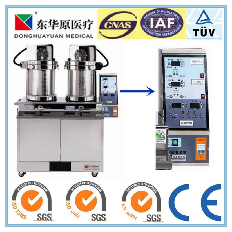 二重循環2+1煎じ薬と包装機-その他調剤用機械問屋・仕入れ・卸・卸売り