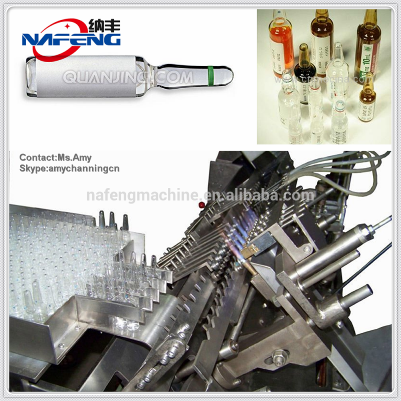 Nf-agx-50製薬ガラスアンプル充填機-その他調剤用機械問屋・仕入れ・卸・卸売り