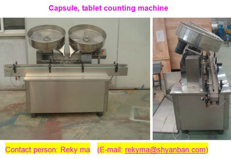 上海yb-50sl自動カプセル、 錠剤計数機/0086-13916983251-カプセルの充填機問屋・仕入れ・卸・卸売り