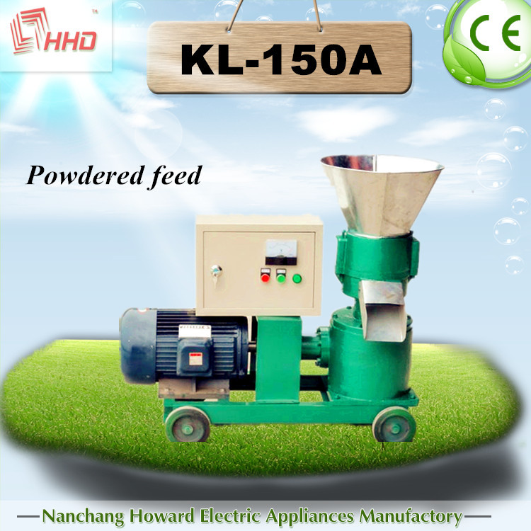 熱い販売のce証明書2015全自動kl-150a小さな動物飼料ペレットミル-供給の処理機械問屋・仕入れ・卸・卸売り